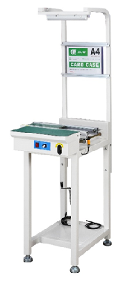 Leaptech Inspection Conveyor